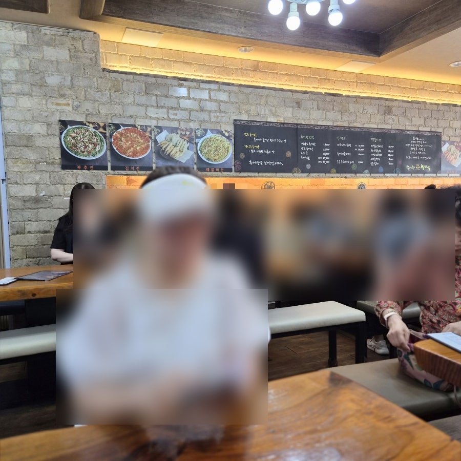 호박추어탕 사진 3