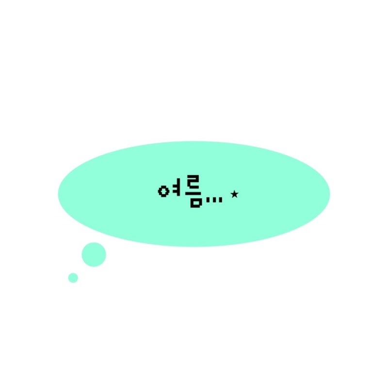 신일 서큘레이터 신형구형, 다이슨 제트포커스 핫앤쿨 소음,가격,기능 비교(SIF-DH09WH,SIF-TW80T,A....