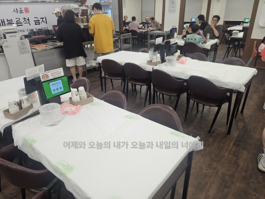 오복 사진 4