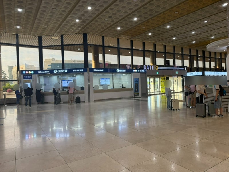 김포공항 국제선 환전소 SK T로밍 센터 위치 운영시간 총정리