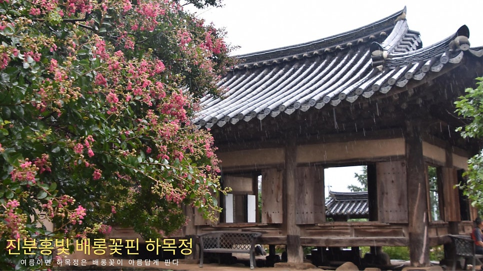 노을 사진 1