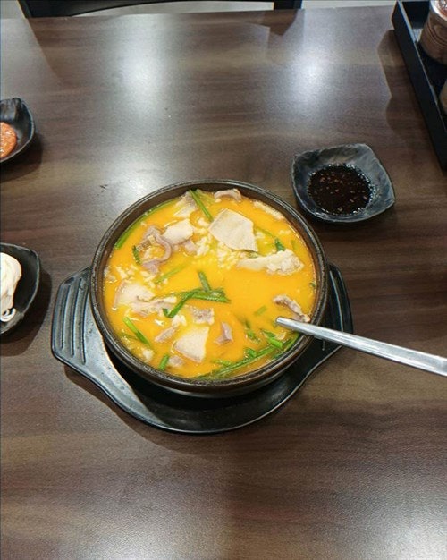 큰바우국밥 경북대점 사진 5