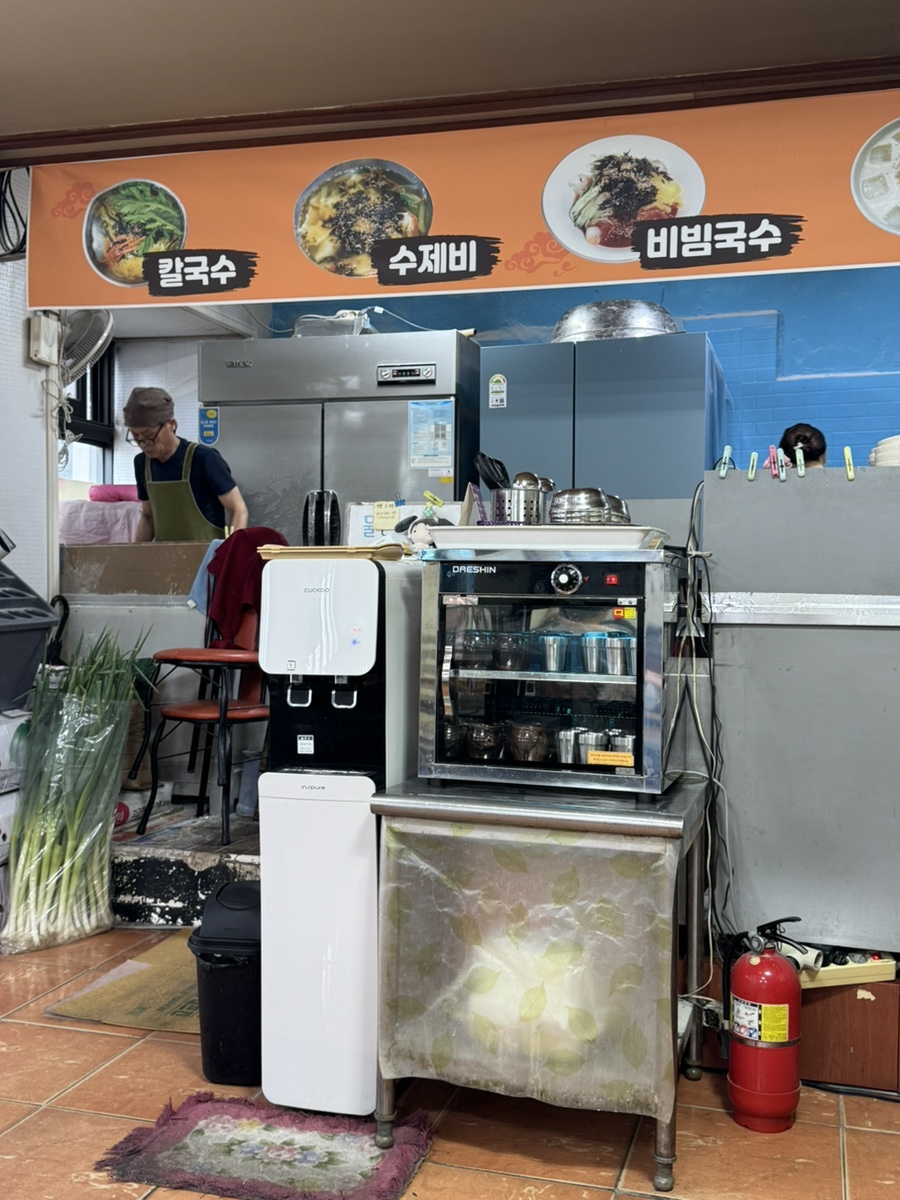 땡초손칼국수 사진 5