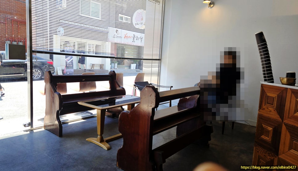 희락과화평 사진 3