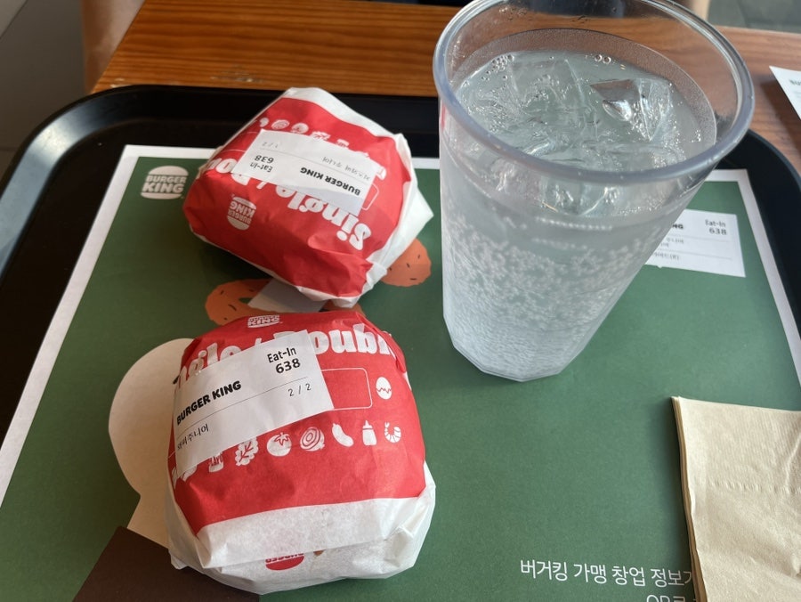 버거킹 대구서재FS점 사진 1