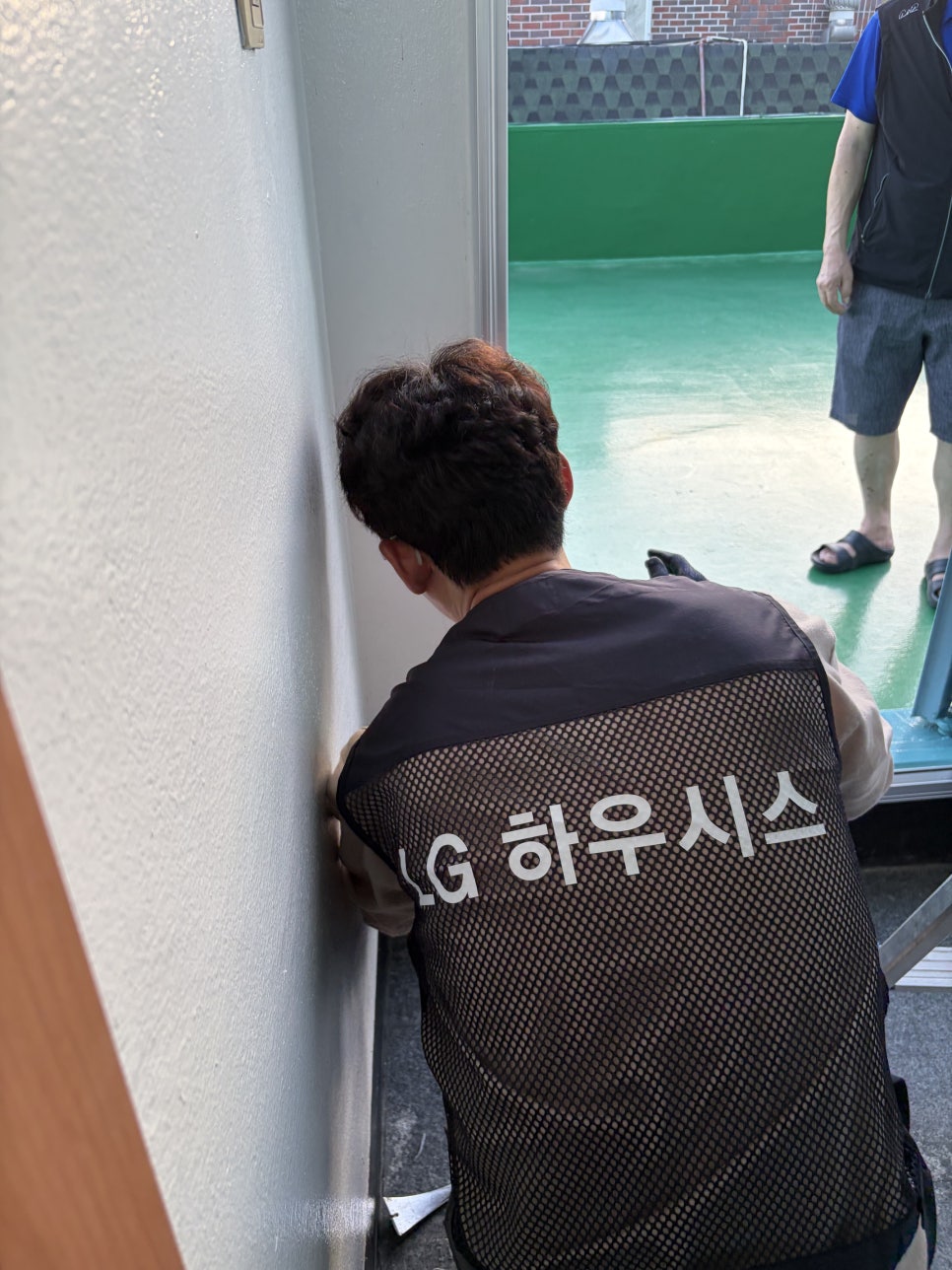 남촌 사진 3