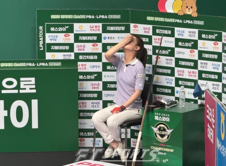 <b>당구</b> <b>강유진</b> 프로필 나이 연기 전공 빌리언니 LPBA 첫 결승... 
