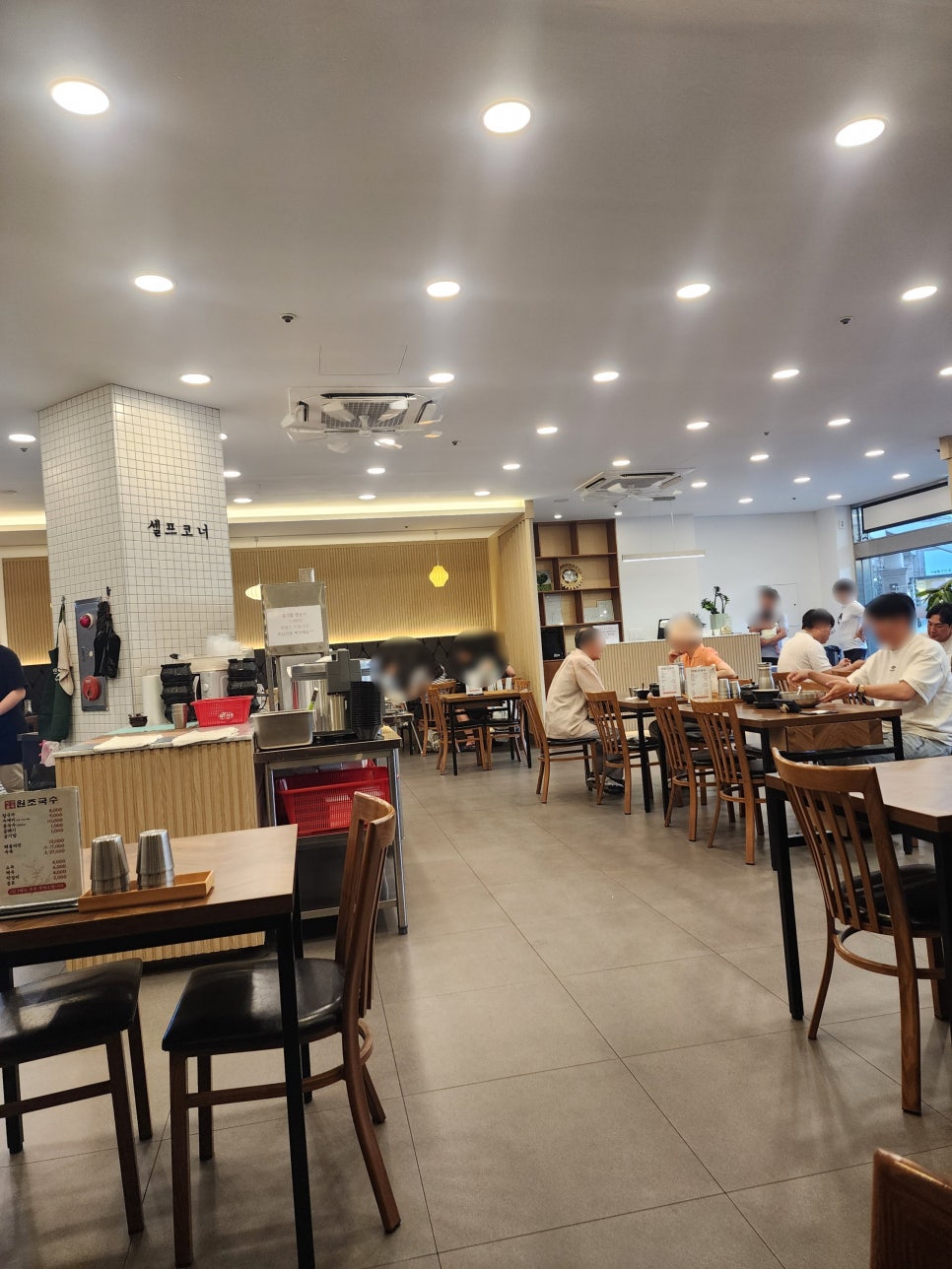 약전골목원조국수 수성점 사진 3