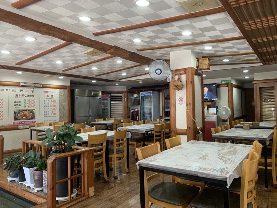 한라정 사진 3