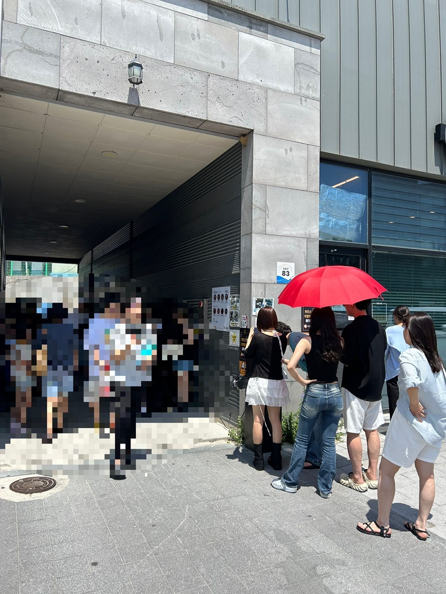 거동탕수육 사진 6