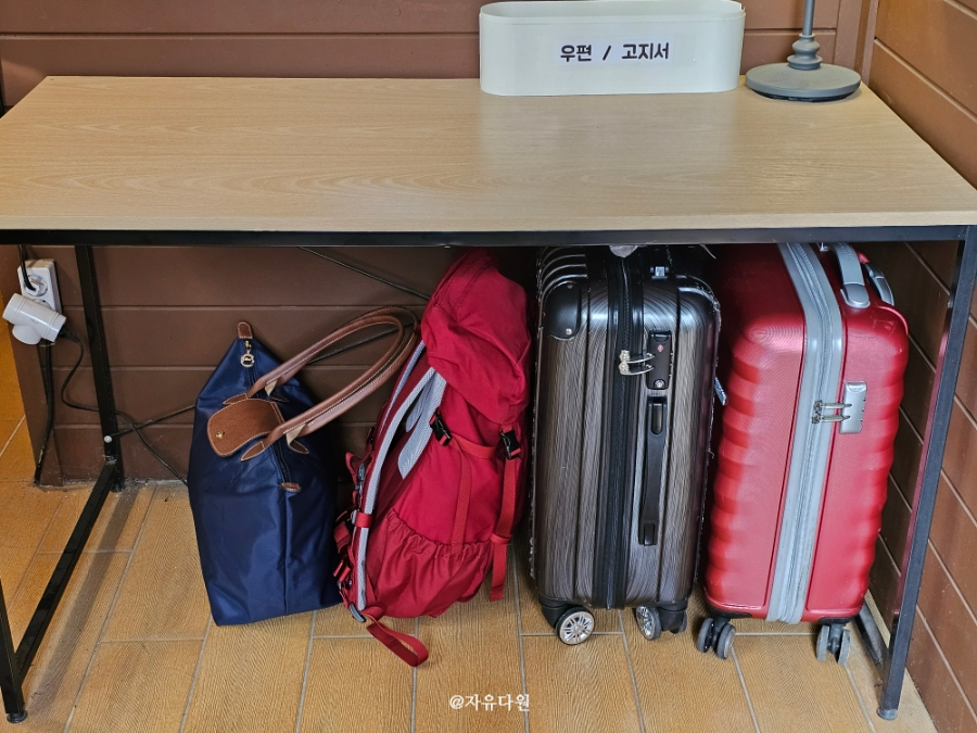바구니민박 사진 3