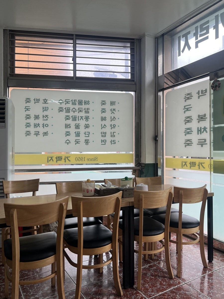 가락지 사진 3