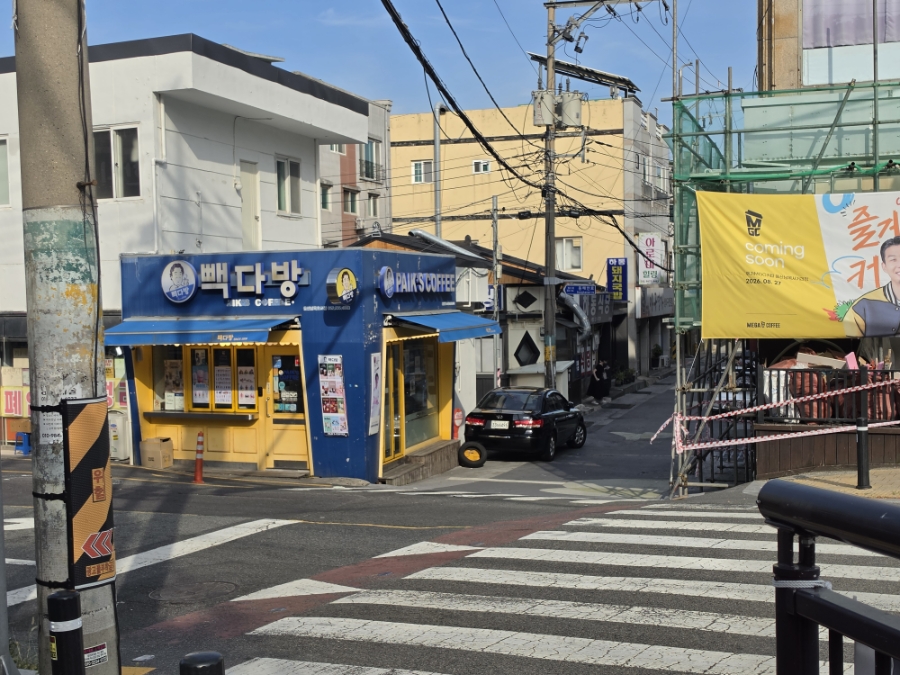 알콩달콩 사진 2