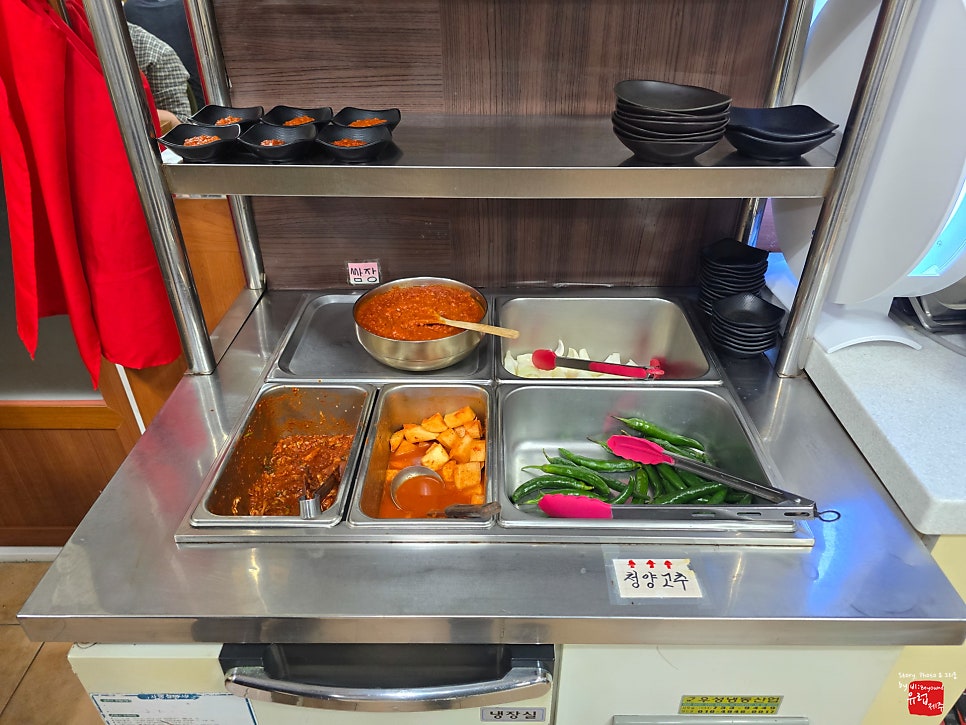 정이가네 본점 사진 4