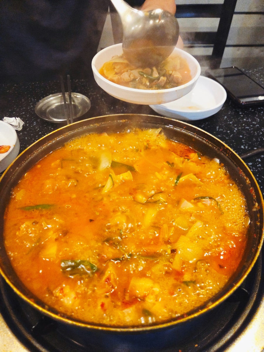 굴다리식육식당 사진 1