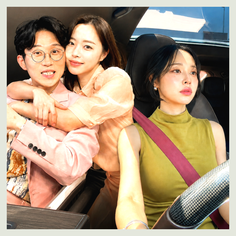이혼설 부인했는데, 박성광 와이프 이솔이 인스타에 올라온 충격적인 말 한마디? (엔터뉴스 ....