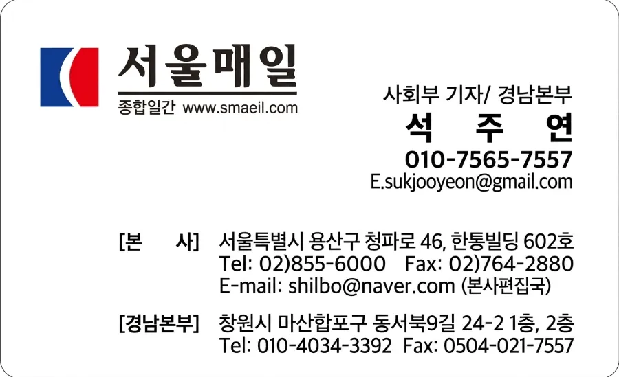도 사진 3