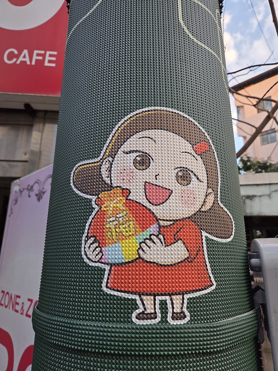 학성돼지국밥 사진 4