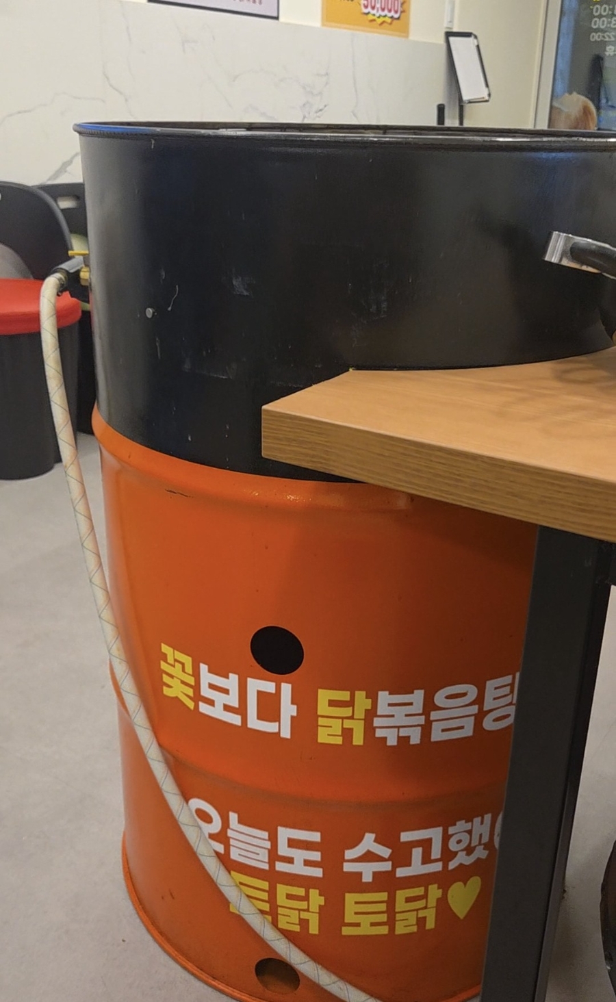 통큰솥뚜껑닭볶음탕 대구가창점 사진 4