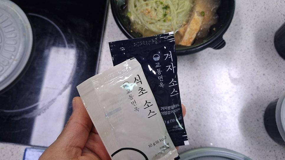 교동면옥 포항북구점 사진 6