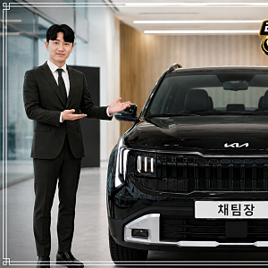 셀토스 하이브리드 2026 연비 가격 출고기간, 트림별 차이 총정리
