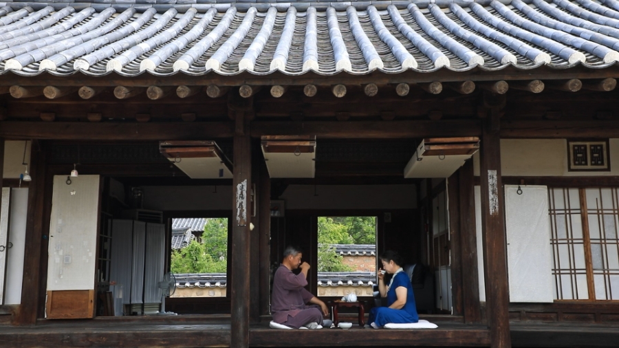 수애당 사진 3
