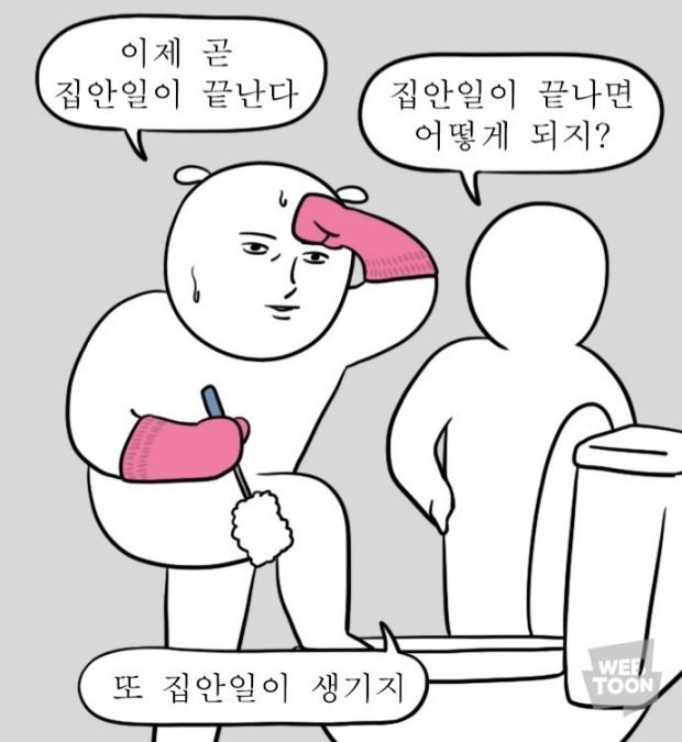스마트카라 음식물처리기 (3년이상 사용후기, 꿀팁)