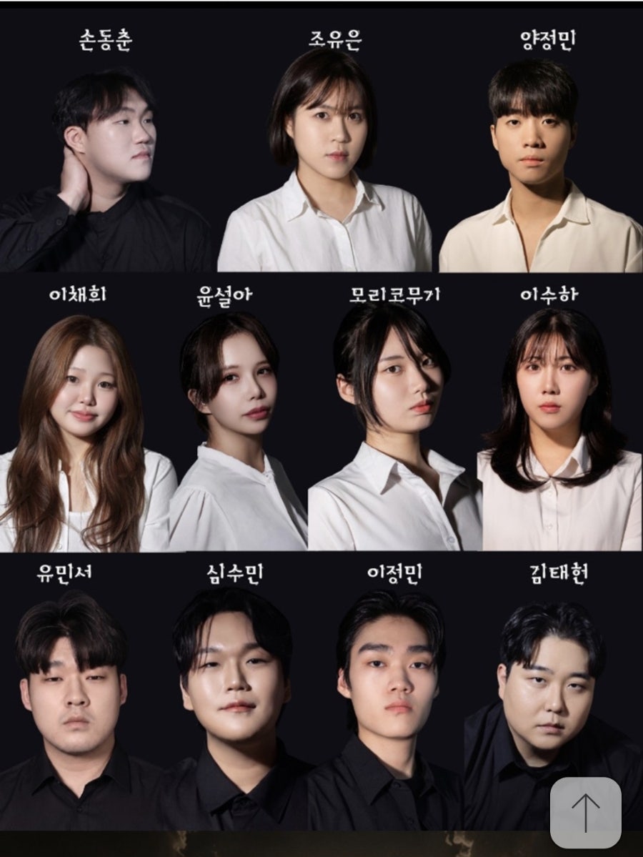 단돈 사진 6