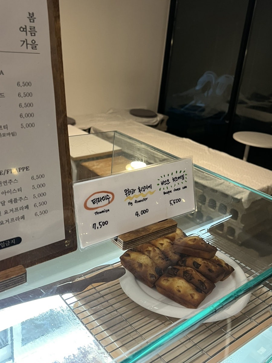 슬도카페 사진 4