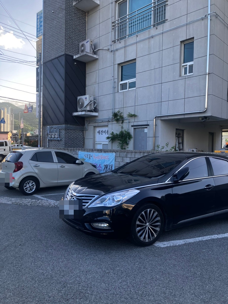 청학동 언양본점 사진 4