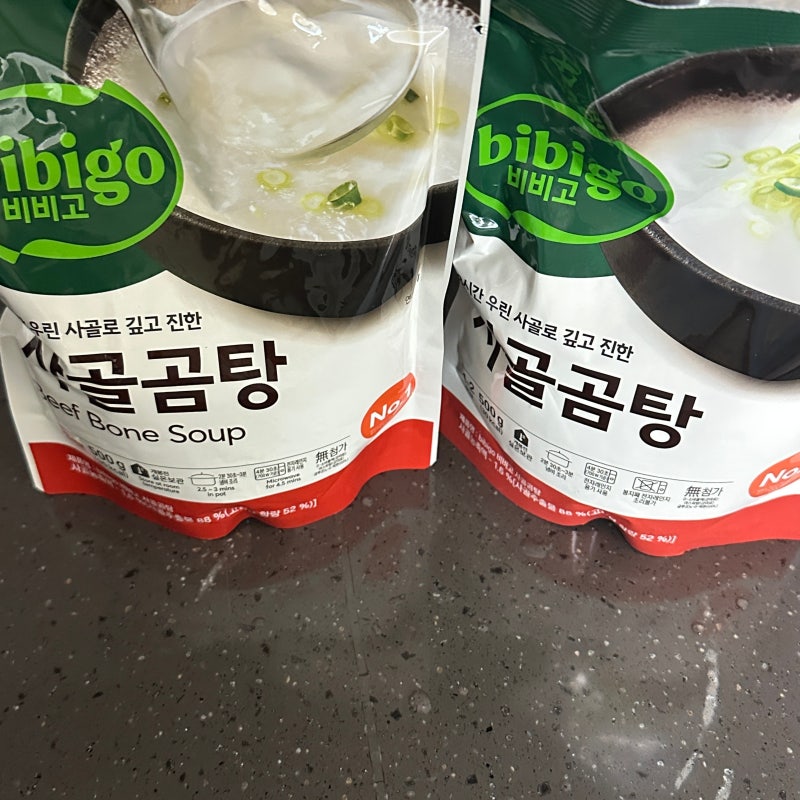 사골곰탕으로 만드는 간단한 감자탕 레시피