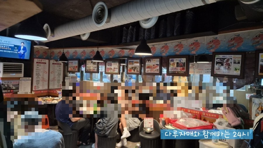 황금새우 사진 5