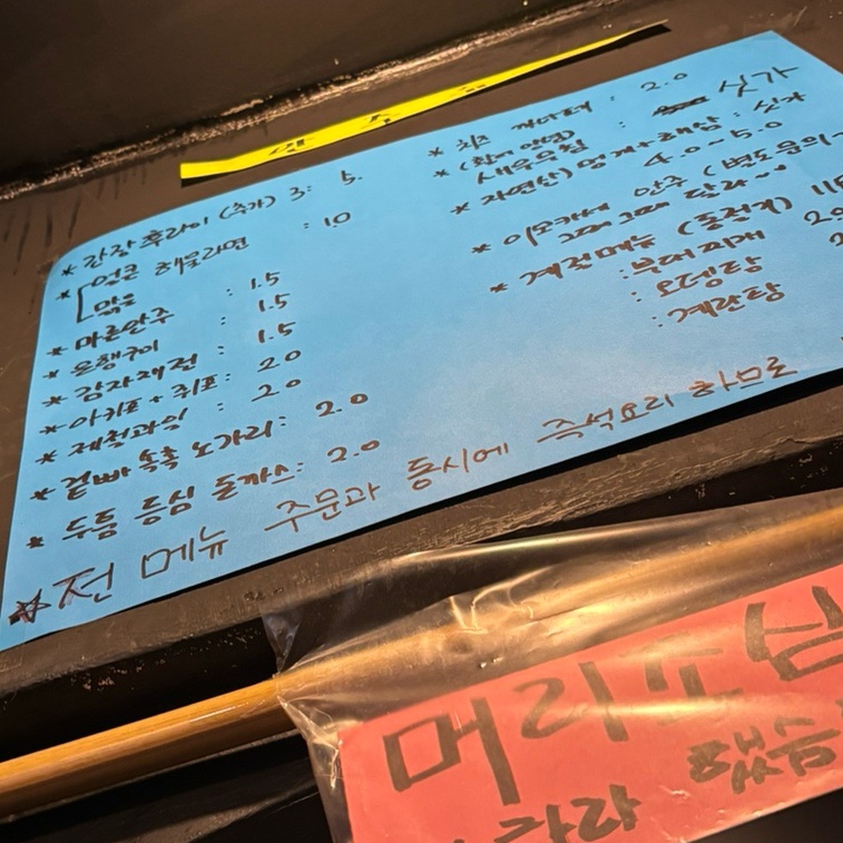 이야기고래 사진 3
