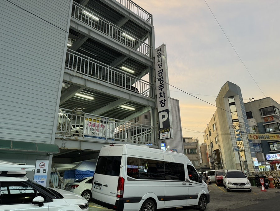조개대표 광안본점 사진 5