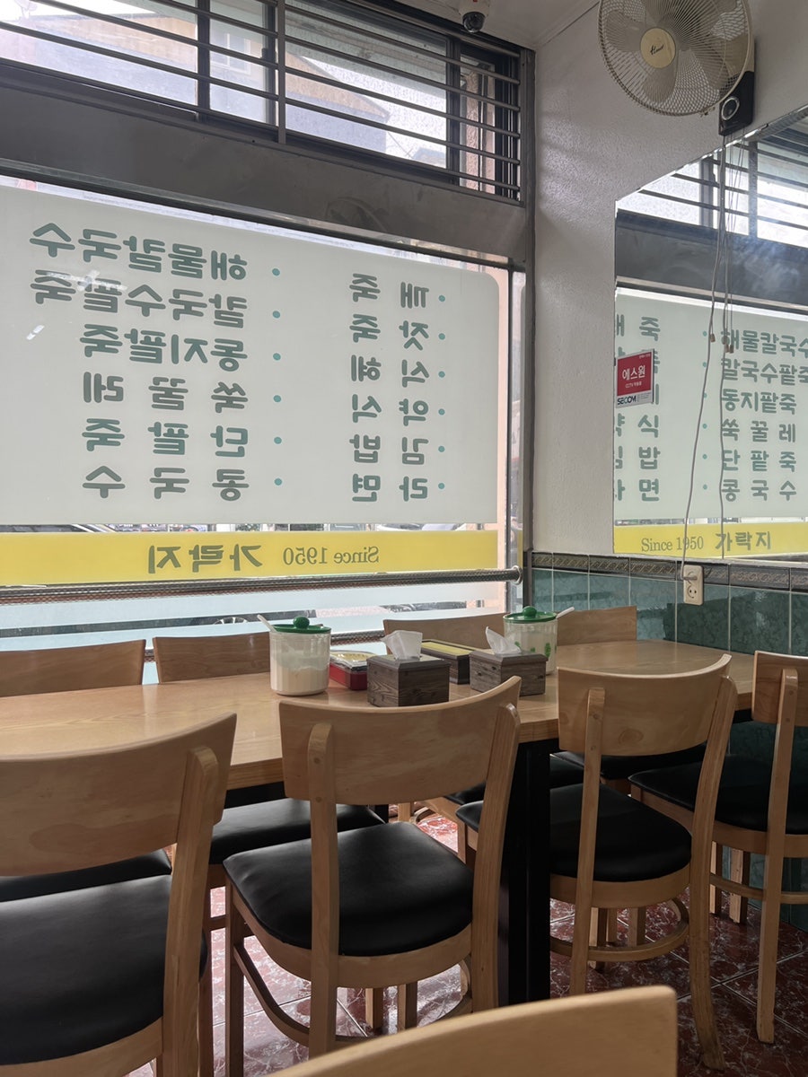 가락지 사진 4