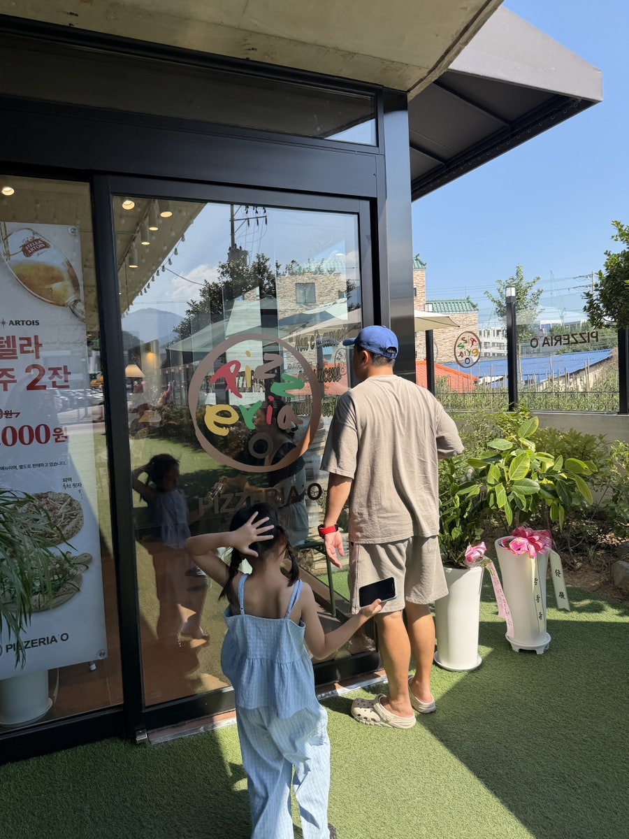 화덕 사진 4