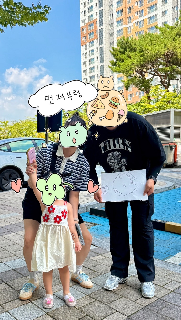 봉산갈비 사진 1