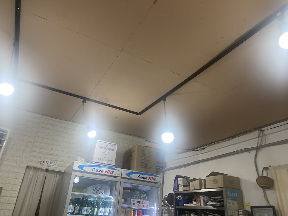 골목순대국밥집 사진 2