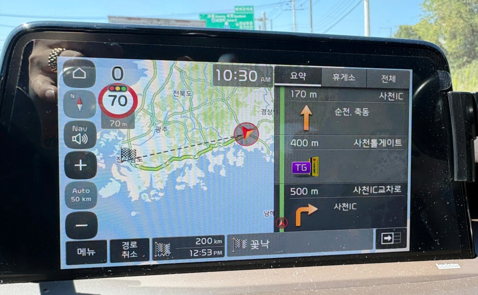 파도담 사진 1
