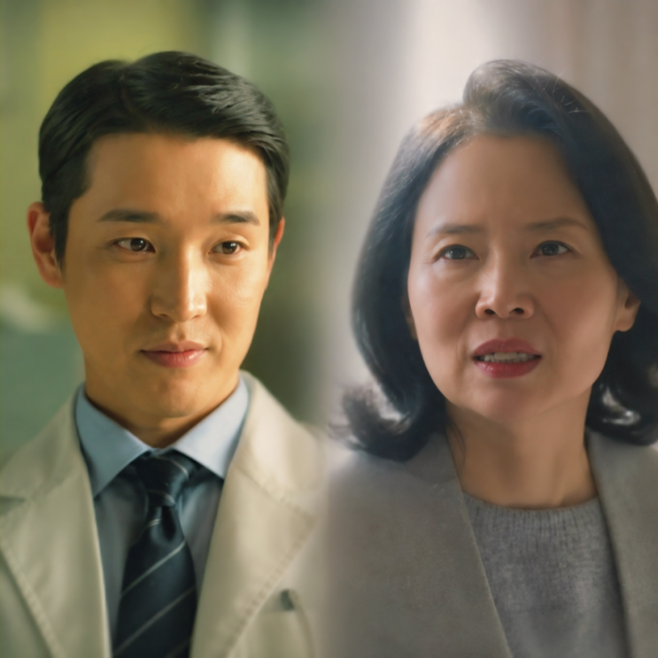 결혼의 완성 결말 앞두고 밝혀진 최치웅 배후는 <b>장모</b> 최숙영