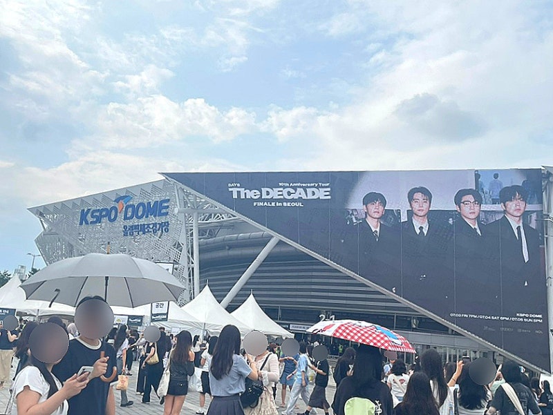 DAY6十週年演唱會預售搶票、撿漏票秘訣，KSPO 29區9排視野心得