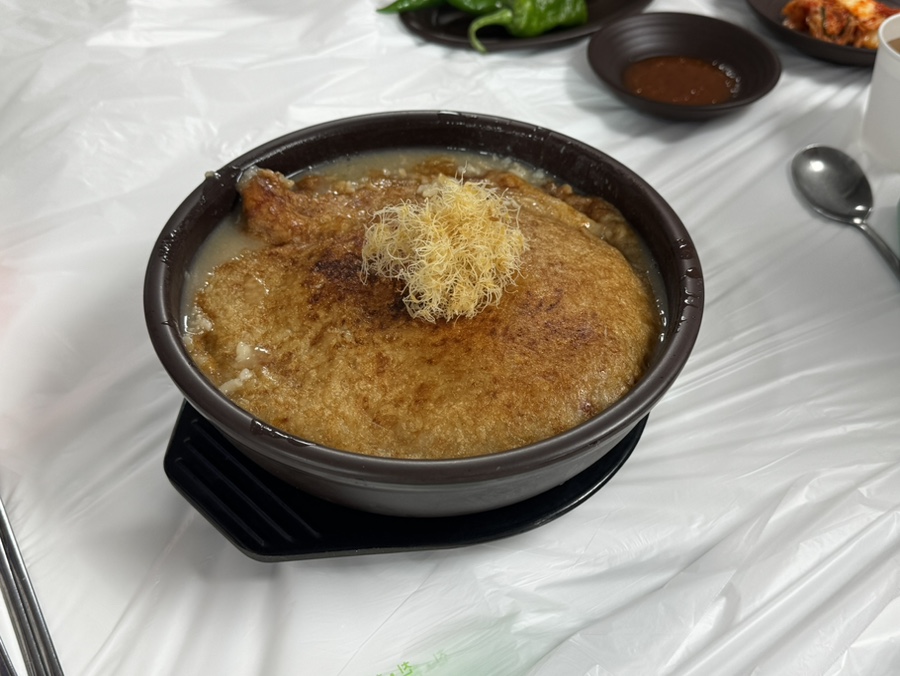 오복 사진 5