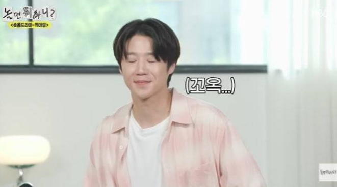 정준원 프로필, 나이·학력부터 짚고 가면