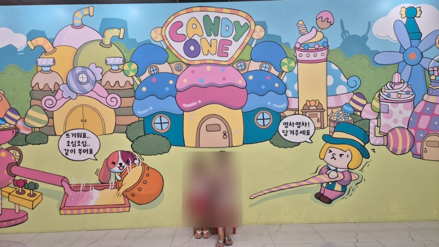 자연과사람들밀면 사진 2