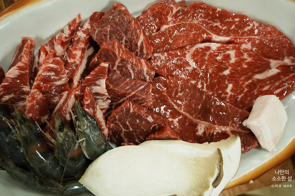 한라산마루 사진 4