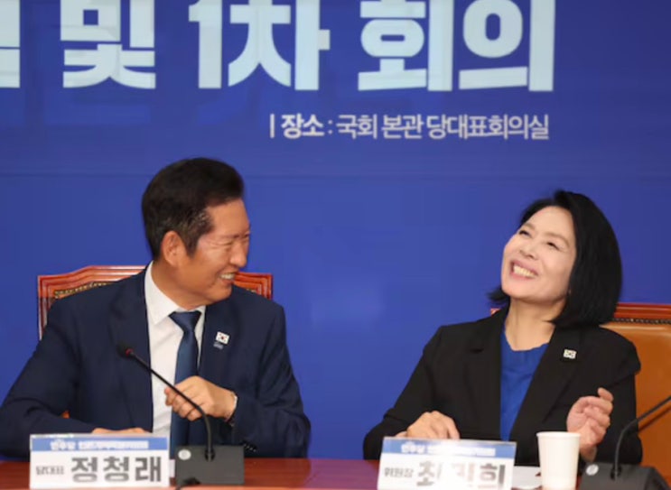 <b>최민희</b> 프로필 나이 학력, 민주당 최고위원 경선 1위와 과방위원장 ....