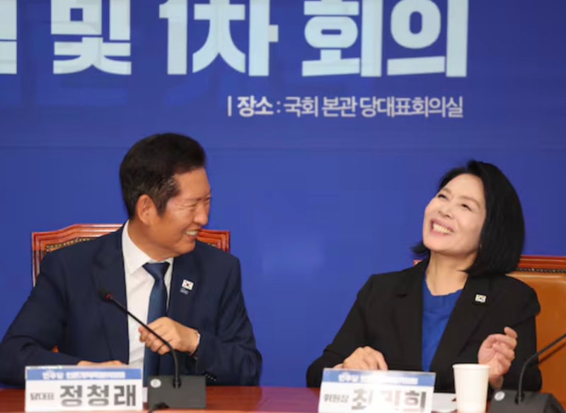 최민희 프로필 나이 학력, 민주당 최고위원 경선 1위와 과방위원장 전당대회 한표줍쇼