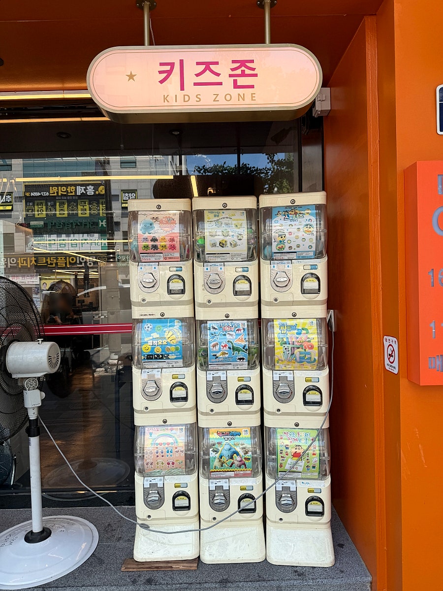 대패삼겹살 사진 4
