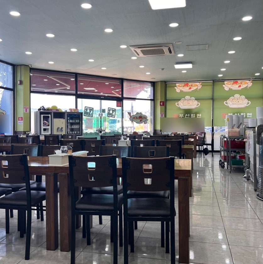 정가네부산밀면 사진 5