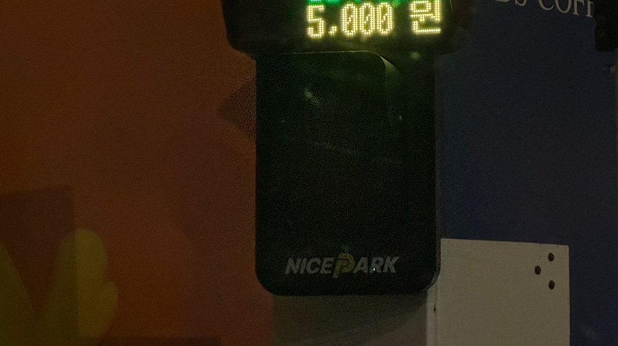 용가회전훠궈 해운대점 사진 2
